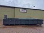 Nieuwe 10m3 Haakarm container te koop, Zakelijke goederen, Machines en Bouw | Keten en Containers, Ophalen