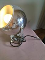 Bulls eye lamp chroom, Huis en Inrichting, Lampen | Tafellampen, Ophalen, Minder dan 50 cm