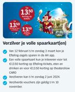 36 digitale spaarkaarten voor korting op Efteling- tickets, Kortingskaart, Drie personen of meer