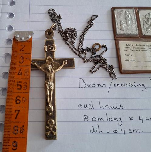 Oud kruis van brons ..groot draag model  8x4 cm, Antiek en Kunst, Antiek | Religie, Ophalen of Verzenden
