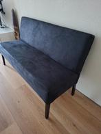 eetkamerbank zwart, Ophalen, Minder dan 75 cm, 150 tot 200 cm, Driepersoons