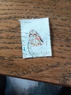 Persoonlijke postzegel uit Nederland, Ophalen of Verzenden