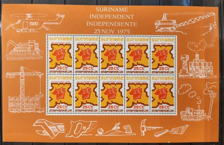 Suriname Vellen Onafhankelijkheid Postfris, Postzegels en Munten, Postzegels | Suriname, Postfris, Ophalen of Verzenden
