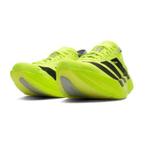 Adidas Adizero Adios Pro 4 heren, Overige kleuren, Sportschoenen, Nieuw, Ophalen of Verzenden