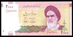Bankbiljet - Iran 2000 Rials 2005 - UNC, Midden-Oosten, Los biljet, Ophalen of Verzenden
