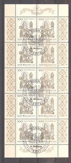 BRD 1762 KB, Postzegels en Munten, Postzegels | Europa | Duitsland, Ophalen of Verzenden, BRD, Gestempeld