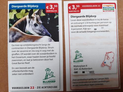 Diergaarde Blijdorp €3,50 korting p.p., Tickets en Kaartjes, Recreatie | Dierentuinen