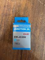 Shimano Junction EW-JC200, Ophalen of Verzenden, Nieuw, Algemeen, Shimano