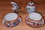 Chinees servies setje, Ophalen of Verzenden