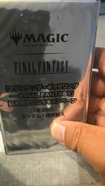 Arcane Denial MTG Jap promo, Ophalen of Verzenden, Nieuw, Losse kaart