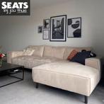 Nieuw Bank Manilla 2-Zits met brede Lounge, Huis en Inrichting, Banken | Complete zithoeken, Ophalen, Nieuw, Stof