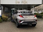 Toyota C-HR 2.0 Hybrid | Carplay, Camera, Stoel € 24.995,0, Auto's, Stof, 725 kg, Euro 6, Overige brandstoffen