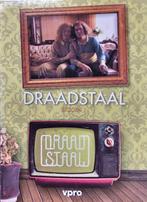 Draadstaal 3 DVD's, seizoen 1 t/m 4. Ook apart te koop, Alle leeftijden, Ophalen of Verzenden, Zo goed als nieuw, Tv-programma of Sketches