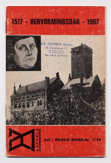 1517 - Hervormingsdag - 1967 - Wartburg Wittenberg Luther beschikbaar voor biedingen