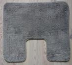 Toftbo wc mat/ toiletmat van Ikea: bruin/ beige, Ophalen of Verzenden, Nieuw, Bruin, Overige typen
