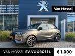 DS 3 E-Tense Performance Line 54 kWh | Half-Leder | Navigati, Auto's, Gebruikt, Zwart, 156 pk, Alcantara