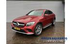 Mercedes-Benz GLC Coupé 250 4MATIC Business Solution, Auto's, Gebruikt, 4 cilinders, Bedrijf, 211 pk
