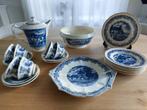 Boerenhoeve servies blauw - Société Ceramique Maestricht, Antiek en Kunst, Ophalen