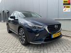 Mazda CX-3 2.0 SkyActiv-G 121 Luxury / Camera / Navigatie, 1998 cc, Gebruikt, 4 cilinders, Met garantie (alle)