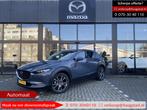 Mazda CX-30 2.0 e-SkyActiv-X M Hybrid Luxury Dealer onderhou, Auto's, Mazda, Te koop, Zilver of Grijs, 73 €/maand, Gebruikt