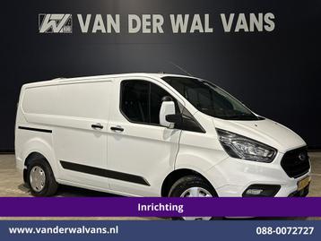 Ford Transit Custom 2.0 TDCI L1H1 Inrichting Euro6 Airco | C beschikbaar voor biedingen