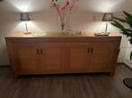 Eiken dressoir te koop!, Huis en Inrichting, Kasten | Dressoirs, Eikenhout, Ophalen of Verzenden, 200 cm of meer, 25 tot 50 cm