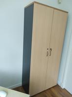 Archiefkast 2 deurs met slot, kleur hout / grijs ZGAN, 50 tot 100 cm, Met slot, 25 tot 50 cm, 150 tot 200 cm