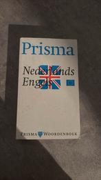 A.F.M. de Knegt - Nederlands-Engels, Nederlands, Ophalen of Verzenden, Zo goed als nieuw, A.F.M. de Knegt; C. de Knegt-Bos; G.J. Visser