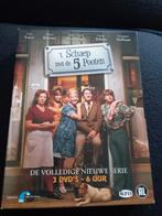't Schaep met 5 Pooten - Complete Serie DVD Boxset, Cd's en Dvd's, Dvd's | Tv en Series, Alle leeftijden, Boxset, Ophalen of Verzenden