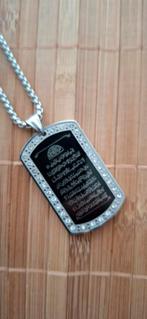 Islamitische hanger+ketting RVS : "TroonVers", Overige materialen, Overige voorstellingen, Verzenden, Nieuw