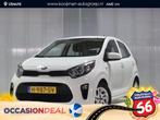 Kia Picanto 1.0 CVVT ComfortLine 14 inch velgen, Bluetooth,, Auto's, Kia, Voorwielaandrijving, Gebruikt, Euro 6, Wit