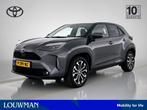 Toyota Yaris Cross 1.5 VVT-I First Edition | 1350 KG Trekgew, Auto's, 1350 kg, Gebruikt, Met garantie (alle), Bedrijf