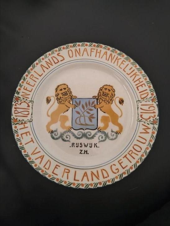 👉Het Vaderlands Getrouwe ,Neerlands onafhankelijkheid 1813, Antiek en Kunst, Antiek | Wandborden en Tegels, Ophalen of Verzenden