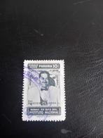 Panama Postzegel - Don Ernesto D. Guardia, Ophalen of Verzenden