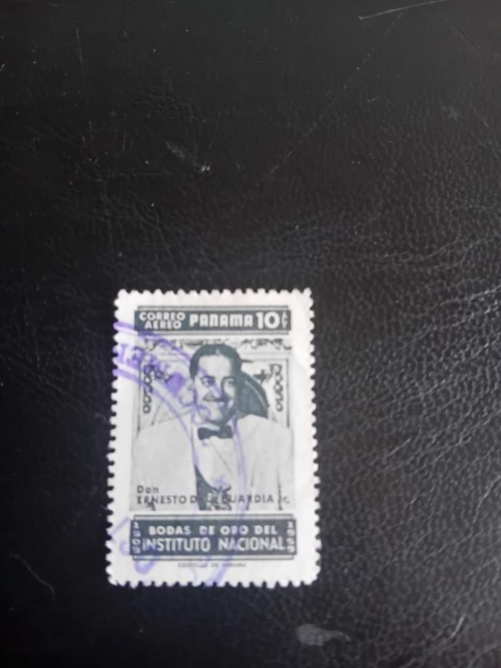 Panama Postzegel - Don Ernesto D. Guardia, Postzegels en Munten, Postzegels | Amerika, Ophalen of Verzenden
