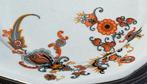 Petrus Regout jaren '30 Jamin servies, Ophalen of Verzenden