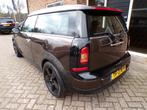 Mini Mini 1.6 Cooper Pepper, Euro 5, 750 kg, 4 cilinders, Bruin