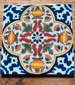 Siertegel granaatappel 13x13 cm, Antiek en Kunst, Ophalen of Verzenden