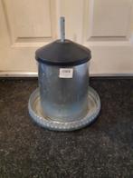 Voedersilo, Ophalen, Zo goed als nieuw, Overige typen