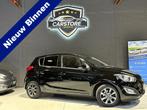 Hyundai i20 1.2 HP i-Motion Airco,Cruise Control,Led,, Auto's, Hyundai, Te koop, 5 stoelen, Benzine, I20