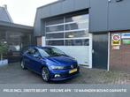 Volkswagen Polo 1.0 TSI Highline Business R *ALL-IN PRIJS*, Auto's, Volkswagen, Voorwielaandrijving, Stof, Gebruikt, Euro 6