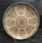 Chinees schotel of bord - Arabisch decor [347], Antiek en Kunst, Antiek | Keramiek en Aardewerk, Ophalen