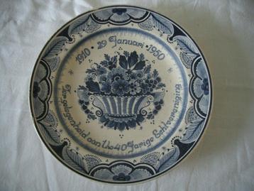 wandbord antiek delft deltsblauw holland huwelijk aardewerk beschikbaar voor biedingen