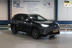 Toyota RAV4 2.5 Hybrid Dynamic / 29500 km ! ! !, Gebruikt, Euro 6, 4 cilinders, 2487 cc