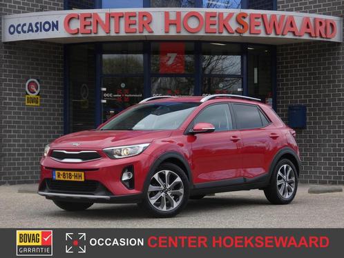 Kia Stonic 1.0 T-GDi 100pk DynamicPlusLine | Carplay | Stuur, Auto's, Kia, Bedrijf, Te koop, Stonic, ABS, Achteruitrijcamera, Airbags