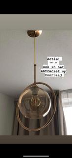 Eric kuster stijl hanglamp, Nieuw, Ophalen of Verzenden