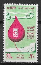 EGYPTE 1971, Postzegels en Munten, Postzegels | Afrika, Ophalen of Verzenden, Egypte, Gestempeld