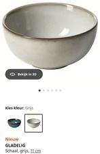 6 Ikea Gladelig schaaltjes 11 cm. Grijs. Nieuw!!, Huis en Inrichting, Keuken | Servies, Ophalen of Verzenden, Nieuw, Overige materialen