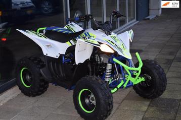 LEM Quad LEM Kondor kinderquad 125cc (Yamaha YFM 90R Raptor) beschikbaar voor biedingen