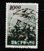 Taiwan/ROC 1963. Airmail - Airliner Convair 880, Ophalen of Verzenden, Gestempeld, Oost-Azië
